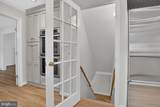 6309 Kenhowe Drive - Photo 66