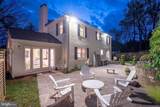 6309 Kenhowe Drive - Photo 7