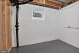 6309 Kenhowe Drive - Photo 72