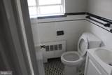 300 Northern Avenue - Photo 9