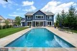 965 San Domingo - Photo 4