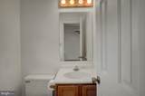 8895 Mentzer Gap Road - Photo 15