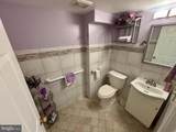 4 Trotter Circle - Photo 13