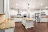 11622 Pine Hollow Lane - Photo 13