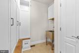 11622 Pine Hollow Lane - Photo 31