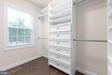 11622 Pine Hollow Lane - Photo 39