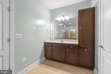 11622 Pine Hollow Lane - Photo 40