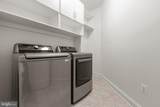 11622 Pine Hollow Lane - Photo 55