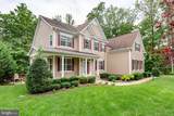11622 Pine Hollow Lane - Photo 7