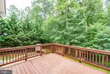 11622 Pine Hollow Lane - Photo 77