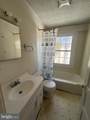 305 Water Street - Photo 10