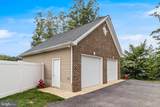 2165 Saint Margaret Boulevard - Photo 8