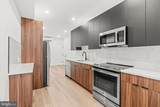 4710 Woodland Avenue - Photo 1