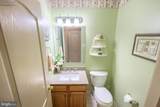 3025 Barley Circle - Photo 23