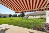 3025 Barley Circle - Photo 7