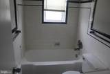 300 Northern Avenue - Photo 12