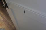 300 Northern Avenue - Photo 7