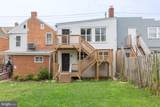 212 Burke Street - Photo 1