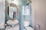 42217 Black Rock Terrace - Photo 12