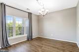 42217 Black Rock Terrace - Photo 17