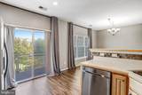 42217 Black Rock Terrace - Photo 18