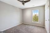 42217 Black Rock Terrace - Photo 34