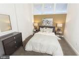 811-1 Filbert Street - Photo 17