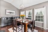 12380 Southington Drive - Photo 15
