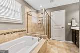 12380 Southington Drive - Photo 28