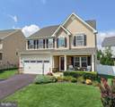 12380 Southington Drive - Photo 54