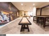 811-1 Filbert Street - Photo 6