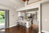 90 Hoover Avenue - Photo 13