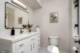 90 Hoover Avenue - Photo 16