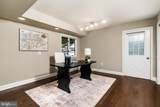90 Hoover Avenue - Photo 17
