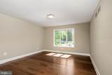 90 Hoover Avenue - Photo 18