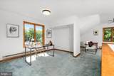 90 Hoover Avenue - Photo 30