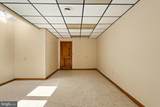 90 Hoover Avenue - Photo 35