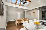 90 Hoover Avenue - Photo 9