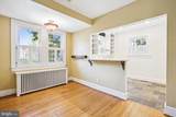 1114 21ST Street - Photo 11