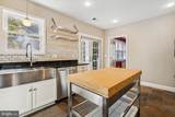 1114 21ST Street - Photo 14