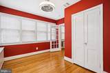 1114 21ST Street - Photo 23