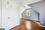 1114 21ST Street - Photo 31