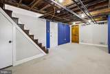 1114 21ST Street - Photo 35