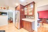 2329 Rolfe Street - Photo 11