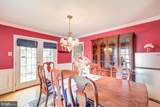 2329 Rolfe Street - Photo 15