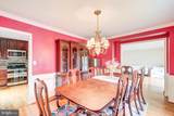 2329 Rolfe Street - Photo 17