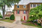 2329 Rolfe Street - Photo 2