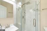 2329 Rolfe Street - Photo 20