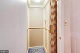 2329 Rolfe Street - Photo 5