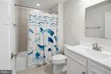 77 Alnwick Lane - Photo 6